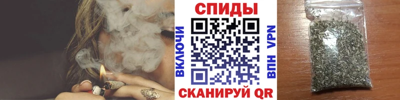 БУТИРАТ оксибутират  мега рабочий сайт  Яровое  купить наркотики цена 