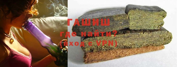 таблы Бронницы