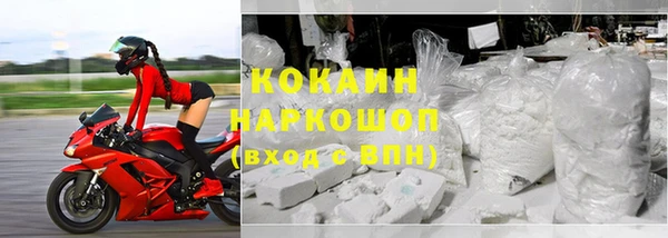 стаф Михайлов