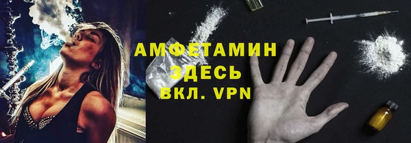 PSILOCYBIN Бугульма