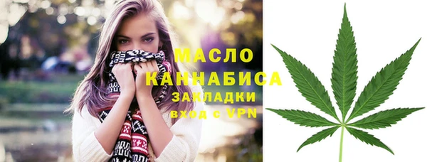 кокаин колумбия Бородино