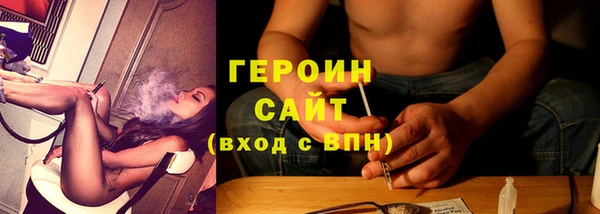 таблы Бронницы