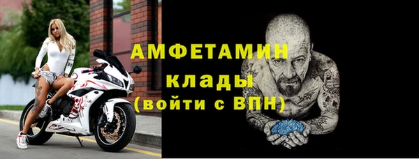 кокаин колумбия Бородино