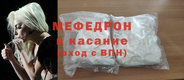PSILOCYBIN Бугульма
