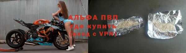 кокаин колумбия Бородино