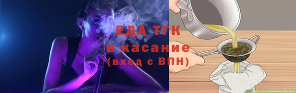 PSILOCYBIN Бугульма