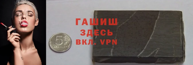 марихуана Верхний Тагил
