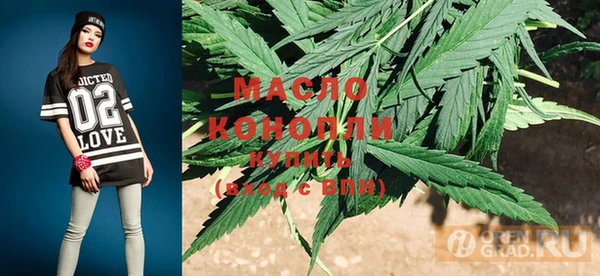 кокаин колумбия Бородино