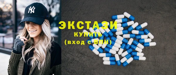 PSILOCYBIN Бугульма