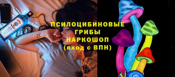 кокаин колумбия Бородино