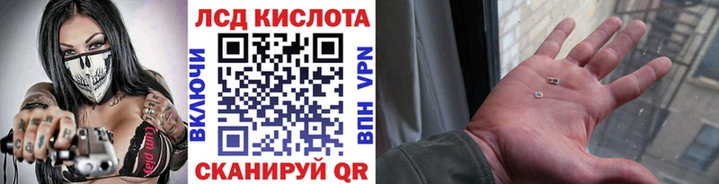 Марки NBOMe 1,5мг  где можно купить   Яровое 