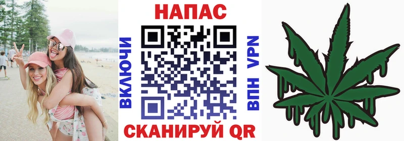 Каннабис VHQ  МЕГА ТОР  Яровое  где можно купить наркотик 